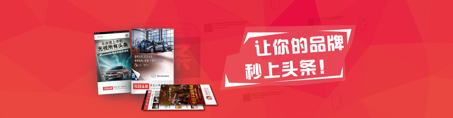 绩溪谷歌竞价