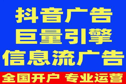 竞价SEM托管案例：实现营销效果最大化
