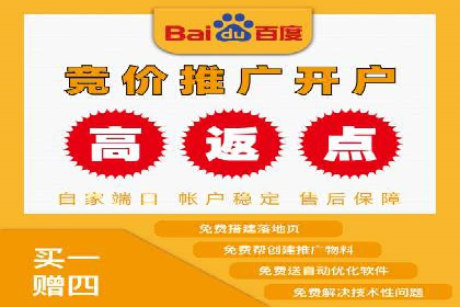 创新金融产品推广开户的典型案例